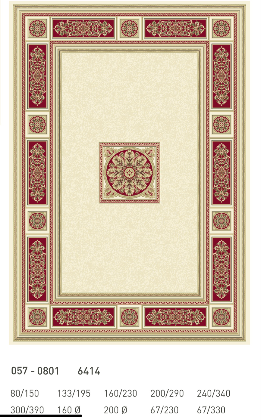 Da Vinci - Image 5
