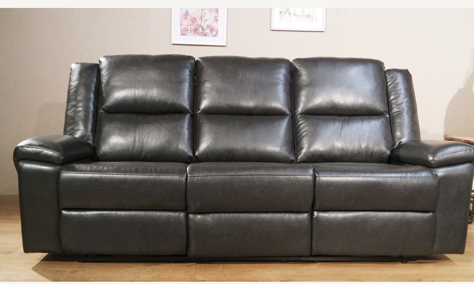 Black Latina Sofa